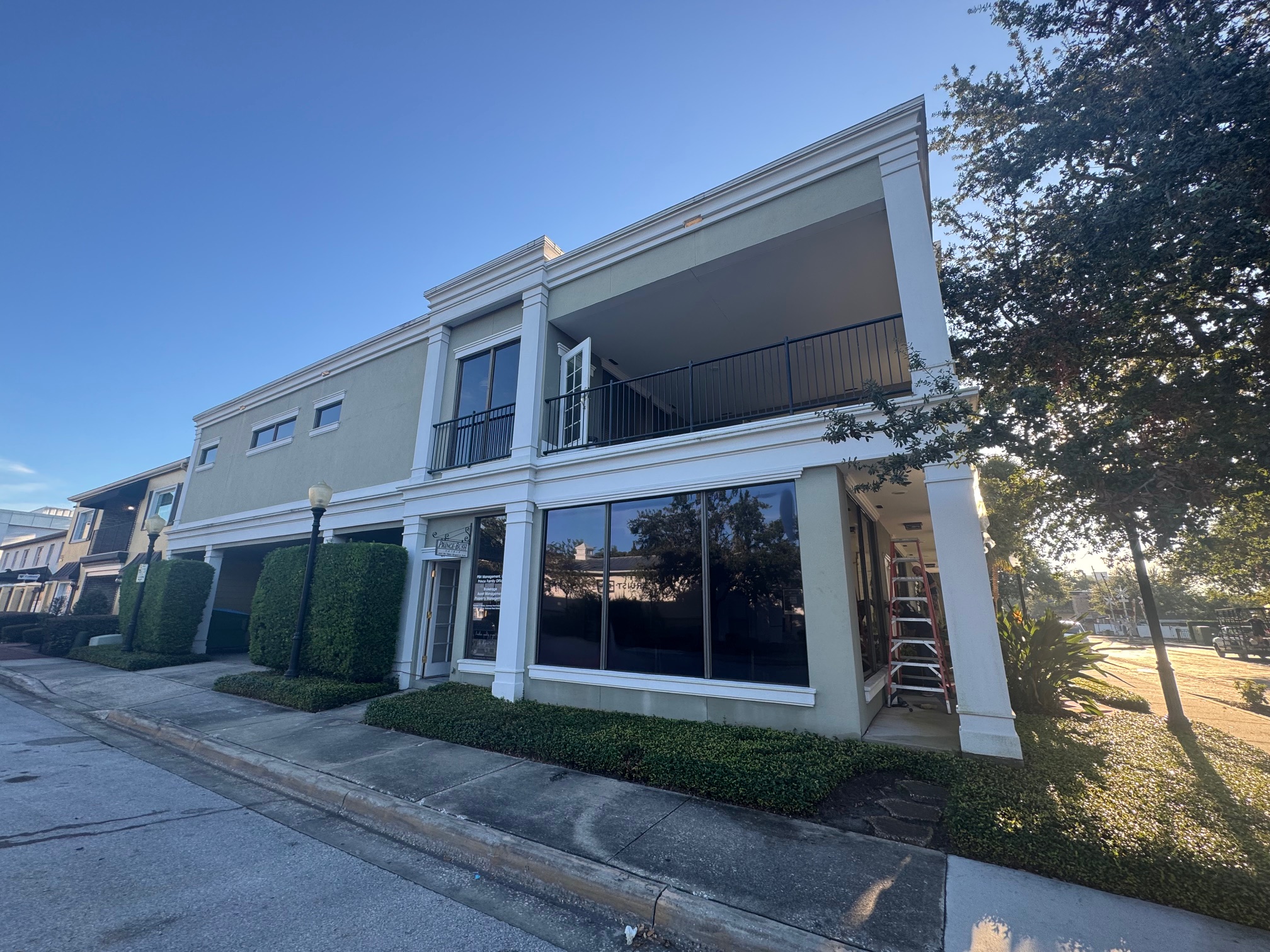 227 W. New England Ave.